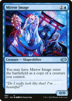 Mirror Image<br /><span class="collector-number">Collector No. 62</span>