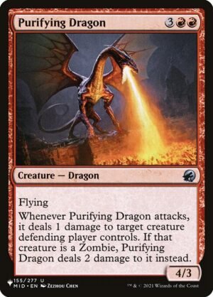 Purifying Dragon<br /><span class="collector-number">Collector No. MID-155</span>