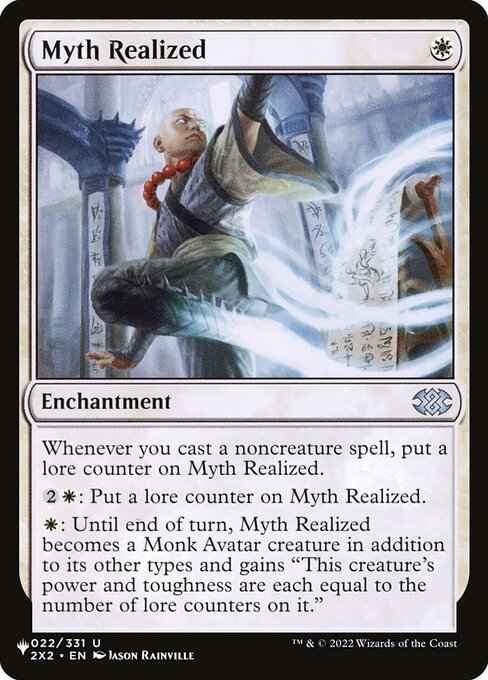 Myth Realized — The List