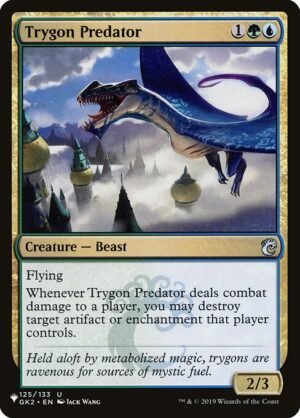 Trygon Predator<br /><span class="collector-number">Collector No. GK2-125</span>