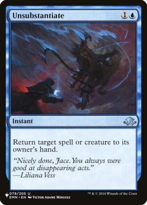 Unsubstantiate<br /><span class="collector-number">Collector No. EMN-79</span>