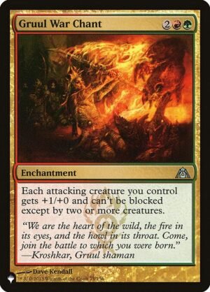 Gruul War Chant<br /><span class="collector-number">Collector No. DGM-75</span>