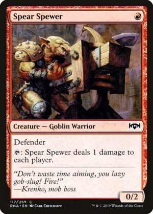 Spear Spewer<br /><span class="collector-number">Collector No. 117</span>