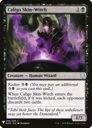 Caligo Skin-Witch<br /><span class="collector-number">Collector No. DOM-80</span>