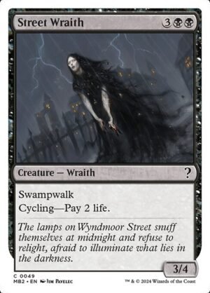 Street Wraith<br /><span class="collector-number">Collector No. 49</span>