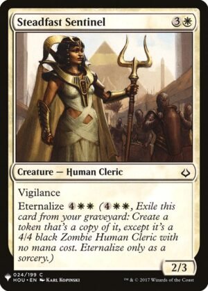 Steadfast Sentinel<br /><span class="collector-number">Collector No. HOU-24</span>