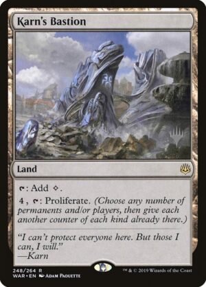 Karn's Bastion<br /><span class="collector-number">Collector No. 248p</span>