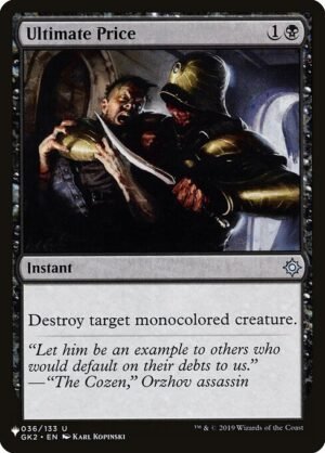 Ultimate Price<br /><span class="collector-number">Collector No. GK2-36</span>