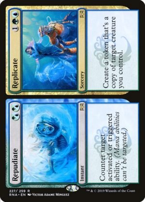 Repudiate // Replicate<br /><span class="collector-number">Collector No. 227</span>