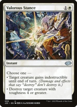 Valorous Stance<br /><span class="collector-number">Collector No. 59</span>
