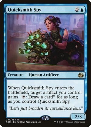 Quicksmith Spy<br /><span class="collector-number">Collector No. 41</span>