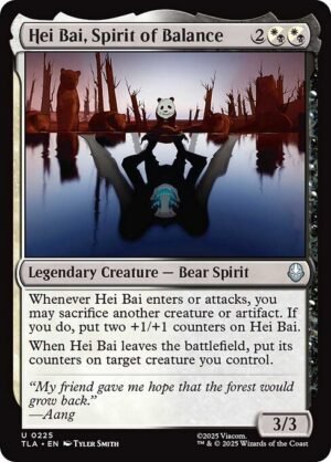 Hei Bai, Spirit of Balance<br /><span class="collector-number">Collector No. 225</span>