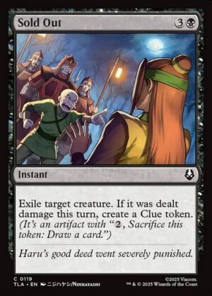 Sold Out<br /><span class="collector-number">Collector No. 119</span>