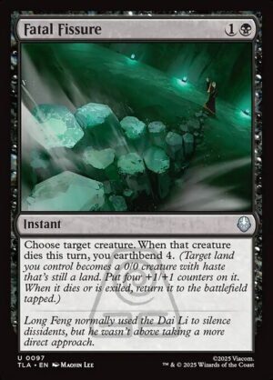 Fatal Fissure<br /><span class="collector-number">Collector No. 97</span>