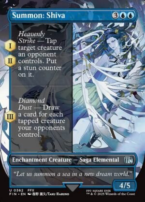 Summon: Shiva<br /><span class="collector-number">Collector No. 362</span>