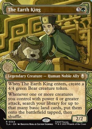 The Earth King<br /><span class="collector-number">Collector No. 344</span>