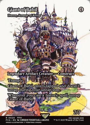 Traxos, Scourge of Kroog<br /><span class="collector-number">Collector No. 20</span>
