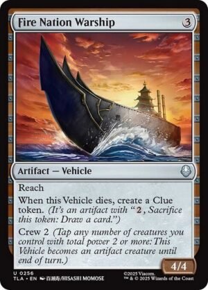 Fire Nation Warship<br /><span class="collector-number">Collector No. 256</span>