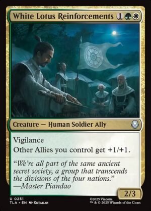 White Lotus Reinforcements<br /><span class="collector-number">Collector No. 251</span>