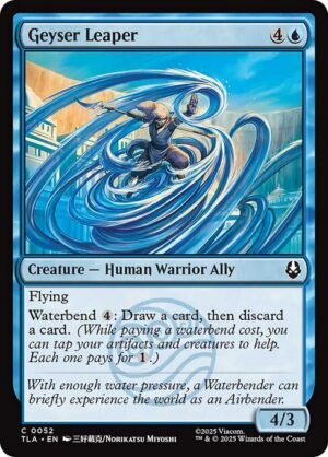 Geyser Leaper<br /><span class="collector-number">Collector No. 52</span>
