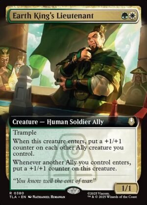 Earth King's Lieutenant - Foil<br /><span class="collector-number">Collector No. 380</span>