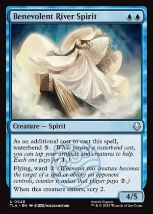 Benevolent River Spirit<br /><span class="collector-number">Collector No. 45</span>