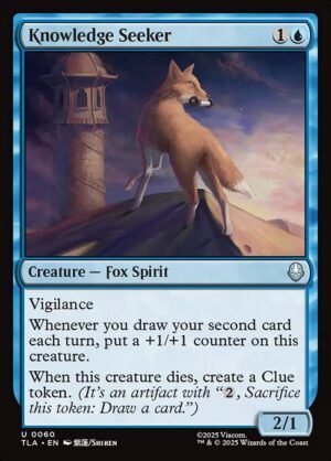 Knowledge Seeker<br /><span class="collector-number">Collector No. 60</span>