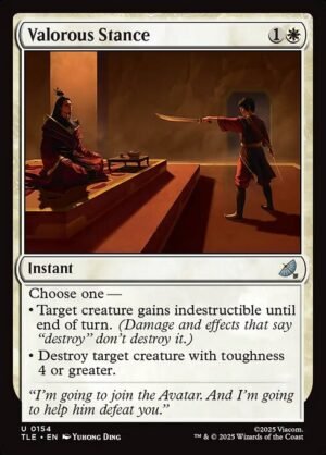Valorous Stance<br /><span class="collector-number">Collector No. 154</span>