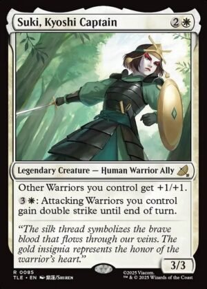 Suki, Kyoshi Captain<br /><span class="collector-number">Collector No. 85</span>