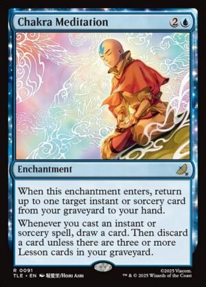 Chakra Meditation<br /><span class="collector-number">Collector No. 91</span>