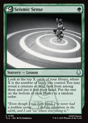 Seismic Sense<br /><span class="collector-number">Collector No. 195</span>