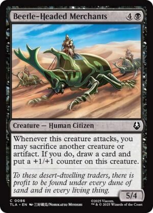 Beetle-Headed Merchants<br /><span class="collector-number">Collector No. 86</span>