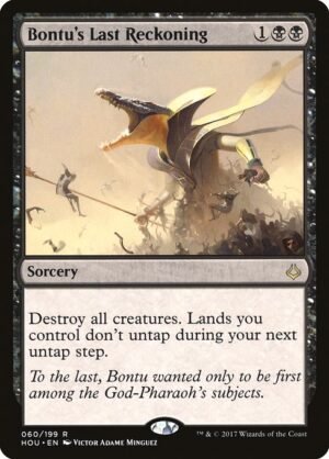 Bontu's Last Reckoning<br /><span class="collector-number">Collector No. 60</span>