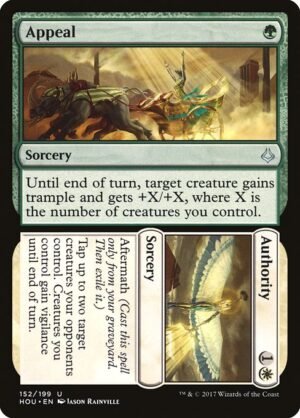 Appeal // Authority<br /><span class="collector-number">Collector No. 152</span>