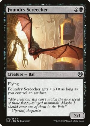 Foundry Screecher<br /><span class="collector-number">Collector No. 82</span>