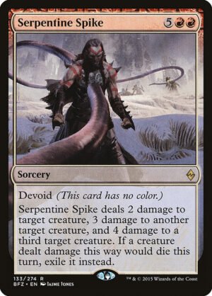 Serpentine Spike<br /><span class="collector-number">Collector No. 133</span>