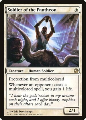 Soldier of the Pantheon<br /><span class="collector-number">Collector No. 32</span>