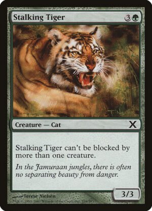 Stalking Tiger<br /><span class="collector-number">Collector No. 299</span>