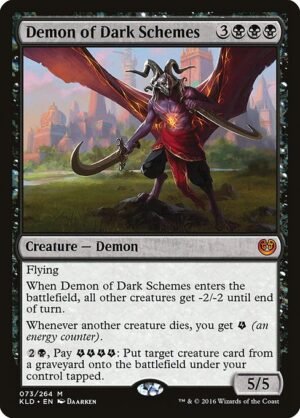 Demon of Dark Schemes<br /><span class="collector-number">Collector No. 73</span>