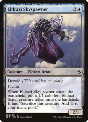 Eldrazi Skyspawner<br /><span class="collector-number">Collector No. 58</span>