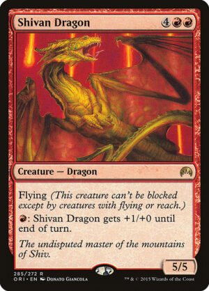 Shivan Dragon<br /><span class="collector-number">Collector No. 285</span>