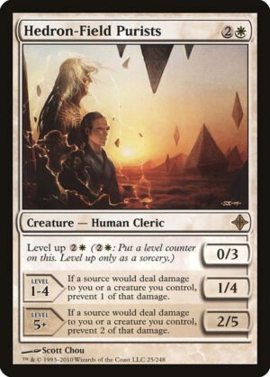 Hedron-Field Purists<br /><span class="collector-number">Collector No. 25</span>