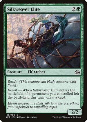 Silkweaver Elite<br /><span class="collector-number">Collector No. 125</span>
