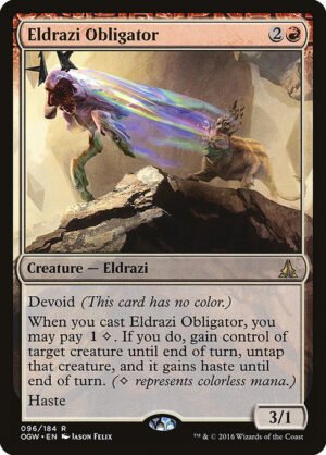 Eldrazi Obligator<br /><span class="collector-number">Collector No. 96</span>
