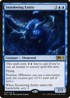 Stormwing Entity<br /><span class="collector-number">Collector No. 73</span>