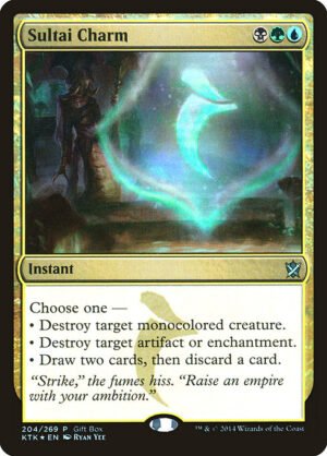 Sultai Charm - Foil<br /><span class="collector-number">Collector No. 204</span>