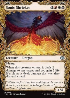 Sonic Shrieker<br /><span class="collector-number">Collector No. 318</span>