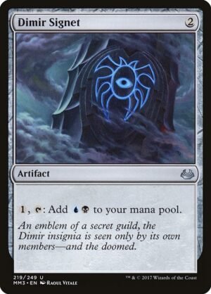 Dimir Signet - Foil<br /><span class="collector-number">Collector No. 219</span>