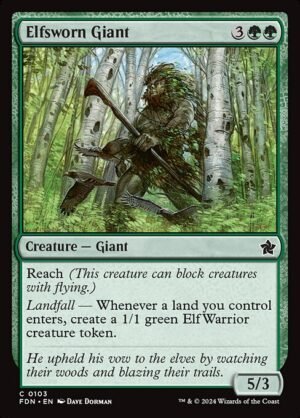 Elfsworn Giant - Foil<br /><span class="collector-number">Collector No. 103</span>