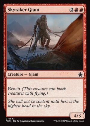 Skyraker Giant<br /><span class="collector-number">Collector No. 547</span>